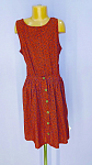 ПЛАТЬЕ от NEXT, размер 146